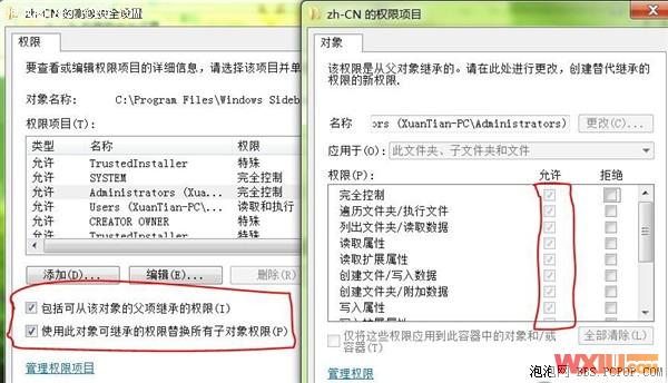 �����������ͼ